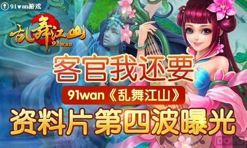 �͹��һ�Ҫ �����轭ɽ������Ƭ���Ĳ��ع�_��վ