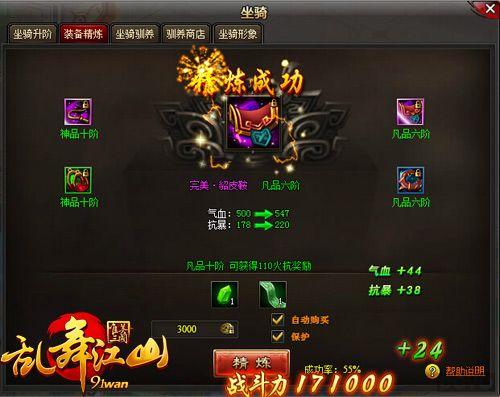 �͹��һ�Ҫ �����轭ɽ������Ƭ���Ĳ��ع�_��վ