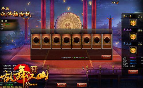 �͹��һ�Ҫ �����轭ɽ������Ƭ���Ĳ��ع�_��վ