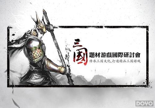 �����������Ƽ� ������Ϸ�������ֻ�31���ٿ�_��վ