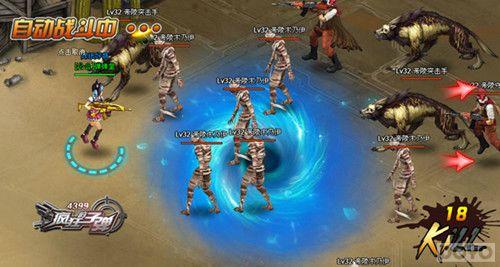 ˭������֮��? �������ӵ����������Σ��_��վ