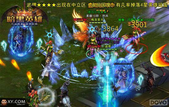 LOL��ս3Dҳ�Ρ�����Ӣ�ۡ����ն����ڲ�_��վ