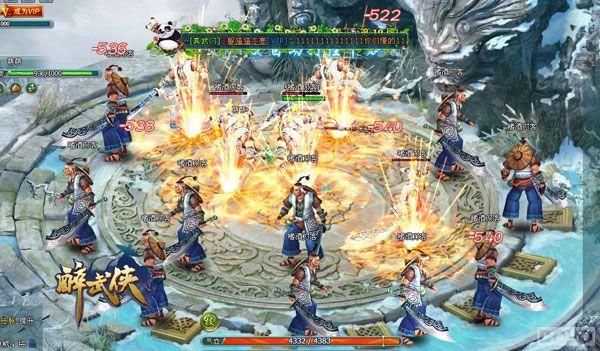 �������������ܹ��� ��ϦΪ��ս����_��վ