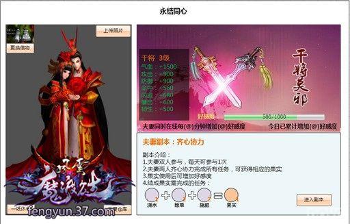 ���㳤��ŷ�� ��������˫��Ũ�������淨�׵ǳ�_��վ