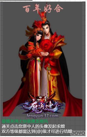 ���㳤��ŷ�� ��������˫��Ũ�������淨�׵ǳ�_��վ