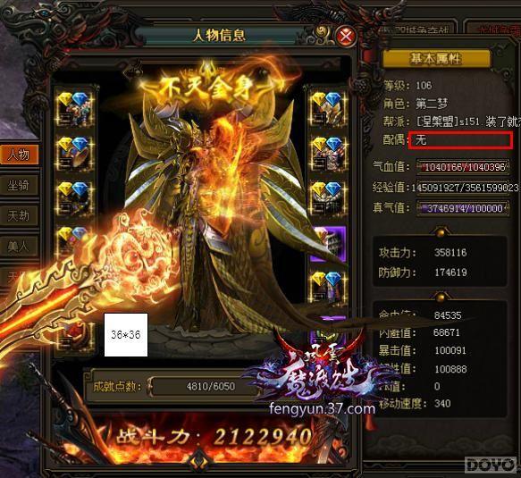 ���㳤��ŷ�� ��������˫��Ũ�������淨�׵ǳ�_��վ