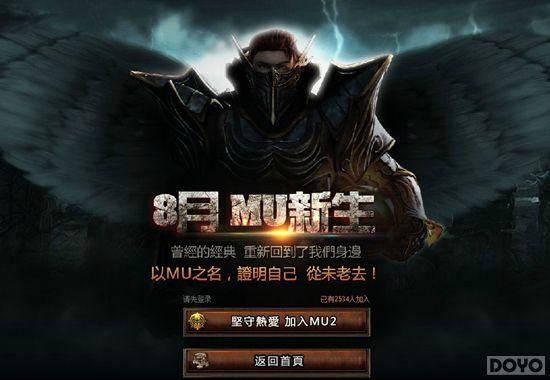 ������ʹ֮��������̨�۰� 37��Ϸ��ȨG�ö���_��վ