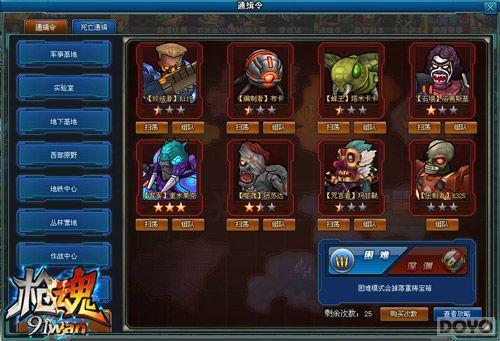 �ഺ����� ��ǹ�꡷�������Ļ���_��վ