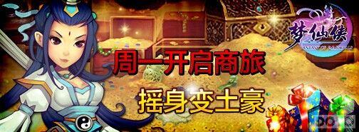 ��һ�¸���������������ϵͳ�ɾ�����_��վ