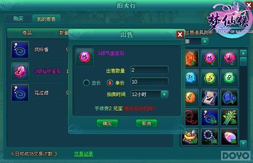 ��һ�¸���������������ϵͳ�ɾ�����_��վ