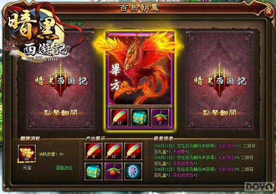 ˭����į��ʹ��?���������μǡ��������Ű���_��վ