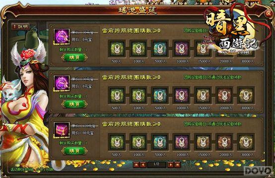 ˭����į��ʹ��?���������μǡ��������Ű���