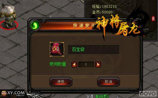 ̽�ؽ���ħ�� �����������ٱ����ﶼ��ɶ_��վ