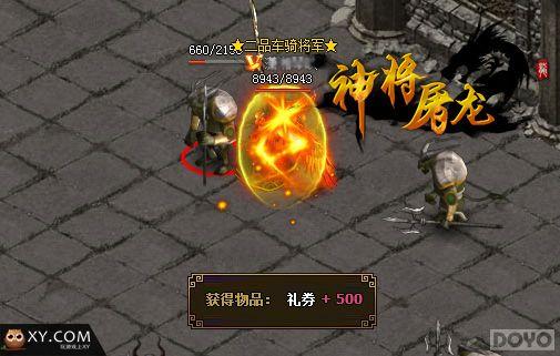 ̽�ؽ���ħ�� �����������ٱ����ﶼ��ɶ_��վ