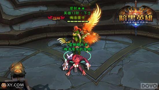 ���ն��� ������Ӣ�ۡ��°�����������