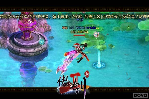 ������Ů����?������2����Ȥζ�淨��Ϯ_��վ