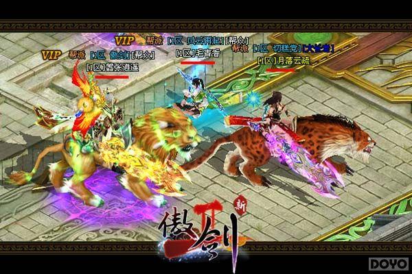 ������Ů����?������2����Ȥζ�淨��Ϯ_��վ