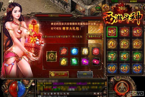 �����ζ��������ײ� ���󾢱������_��վ