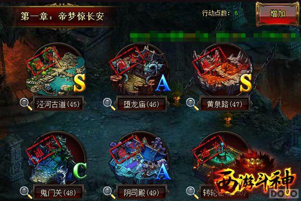 �����ζ��������ײ� ���󾢱������_��վ