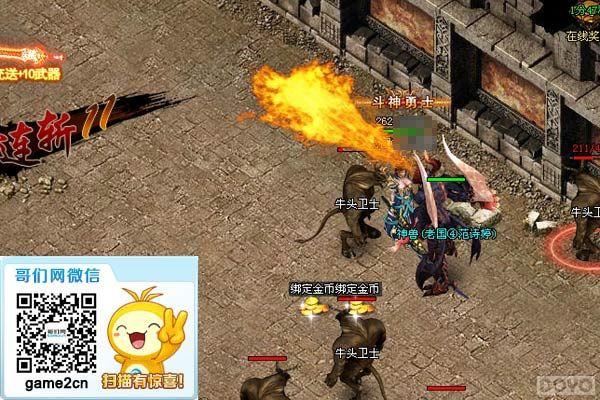 �����ζ��������ײ� ���󾢱������_��վ