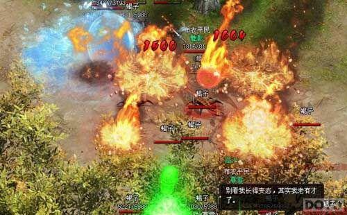 ����Ҫ���� ����Ӱ��˵�������漼³�ิ��