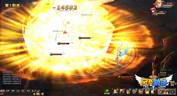 Ӣ�۾����� ����ɫ�켣����ʷ����ǿħ���Ծ�_��վ