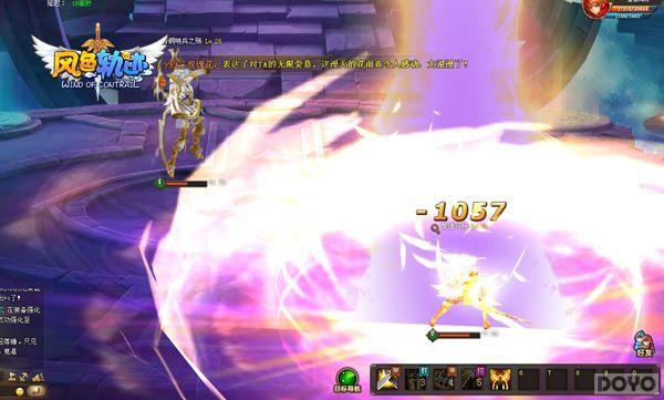 Ӣ�۾����� ����ɫ�켣����ʷ����ǿħ���Ծ�_��վ