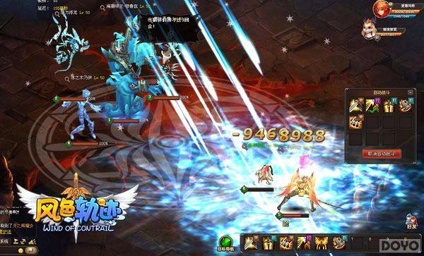 Ӣ�۾����� ����ɫ�켣����ʷ����ǿħ���Ծ�_��վ