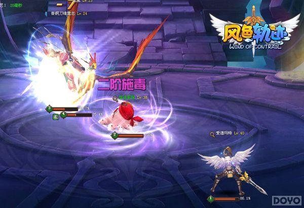 Ӣ�۾����� ����ɫ�켣����ʷ����ǿħ���Ծ�_��վ