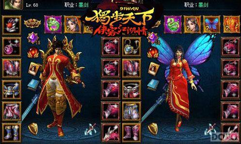 ����ֹ�� ���������¡��ݻ�ʱװ��Ϲ˫��_��վ