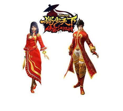 ����ֹ�� ���������¡��ݻ�ʱװ��Ϲ˫��