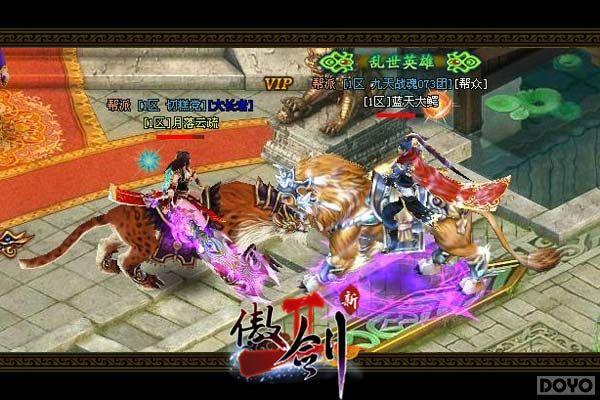 �㵽�װ������� ������2�����Ļ�ϵͳ�����_��վ