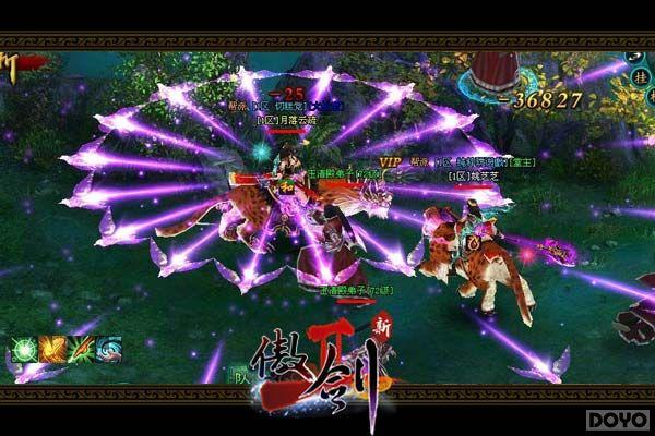 �㵽�װ������� ������2�����Ļ�ϵͳ�����_��վ