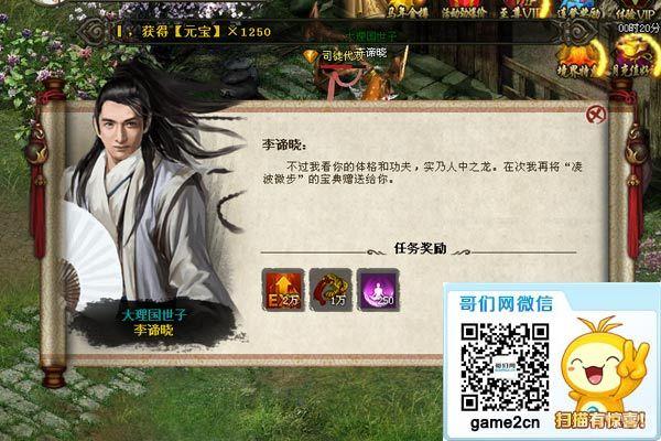 ���Ž�������!�����졷���¸������ݻ���_��վ