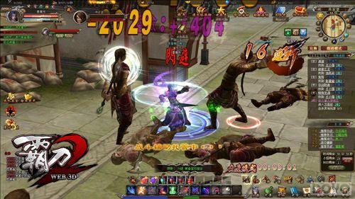 ���Ե�2������11����η�� ��ұ���������_��վ