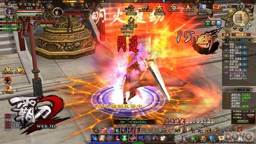 ���Ե�2������11����η�� ��ұ���������