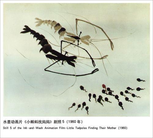 ����ʵۡ���Я�Ϻ�������Ƭ������ˮī�Ļ�