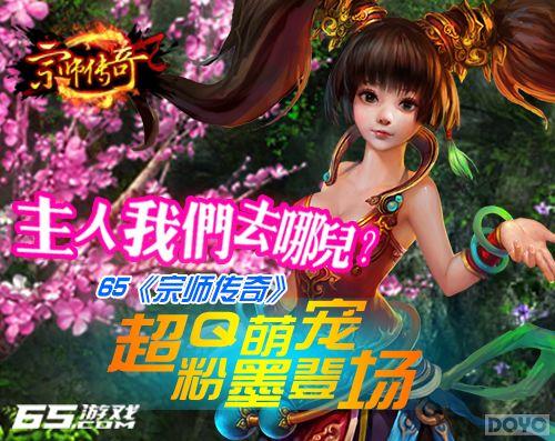 ��������ȥ�Ķ� ����ʦ���桷��Q�ȳ��ī�ǳ�_��վ