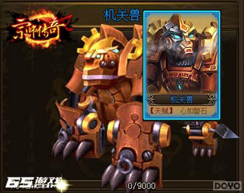 ��������ȥ�Ķ� ����ʦ���桷��Q�ȳ��ī�ǳ�