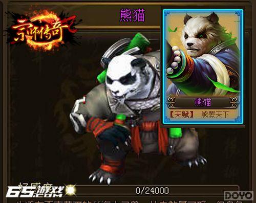 ��������ȥ�Ķ� ����ʦ���桷��Q�ȳ��ī�ǳ�_��վ