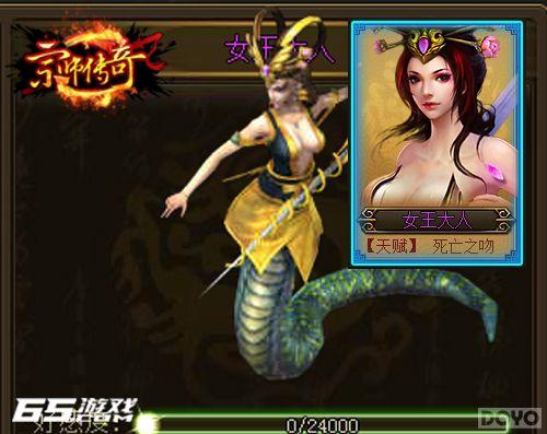 ��������ȥ�Ķ� ����ʦ���桷��Q�ȳ��ī�ǳ�_��վ