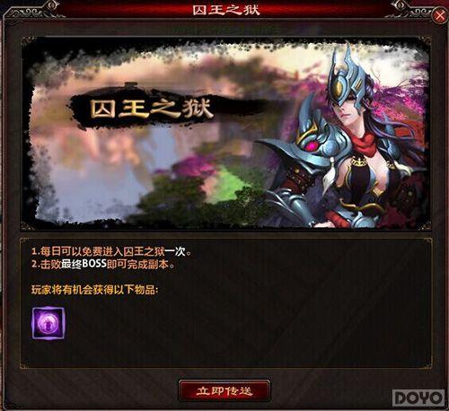 ������ս������ս������ָ��_��վ