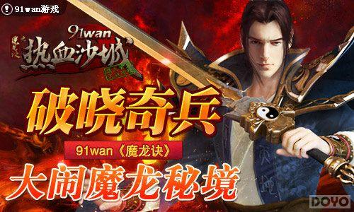 ������� ��ħ����������ħ���ؾ�