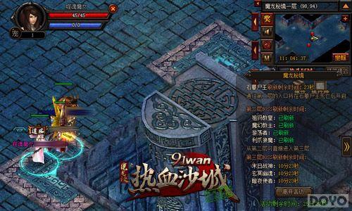 ������� ��ħ����������ħ���ؾ�_��վ