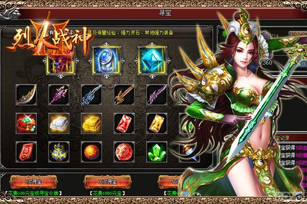 �����챦������?���һ�ս��2������׬����