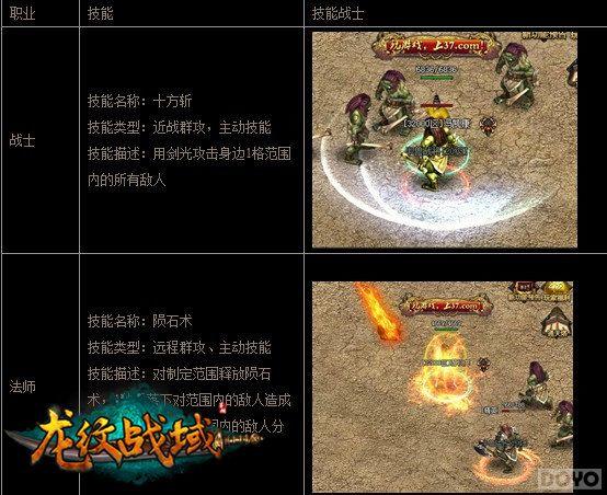 ��������!������ս���¼���ˬ���޼�_��վ