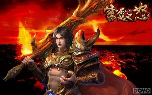 �ռ�����콵 ������֮ŭ�������°���ǿս