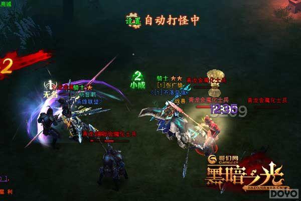 ����Ҳ��ߣ?���ڰ�֮�⡷��Ӫ�Կ��ع�