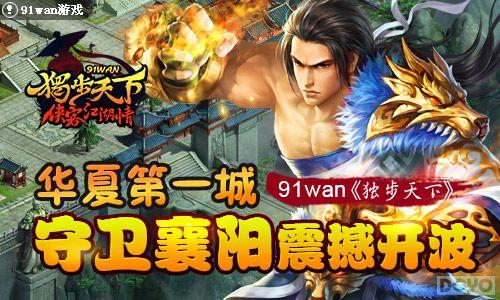 ���ĵ�һ�� ���������¡����������𺳿���_��վ