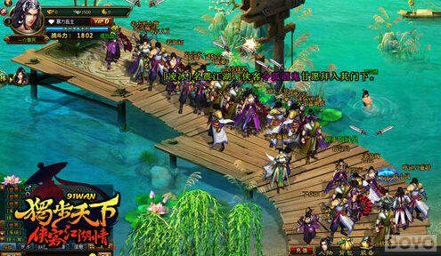 ���ĵ�һ�� ���������¡����������𺳿���